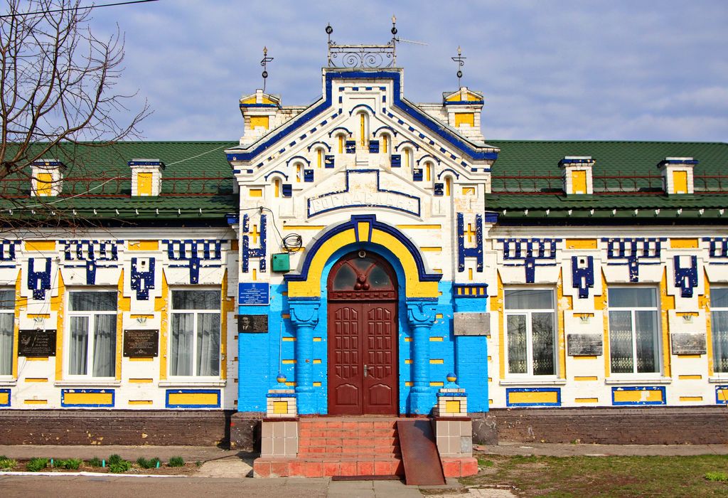 Photo №2 of Hermanivka