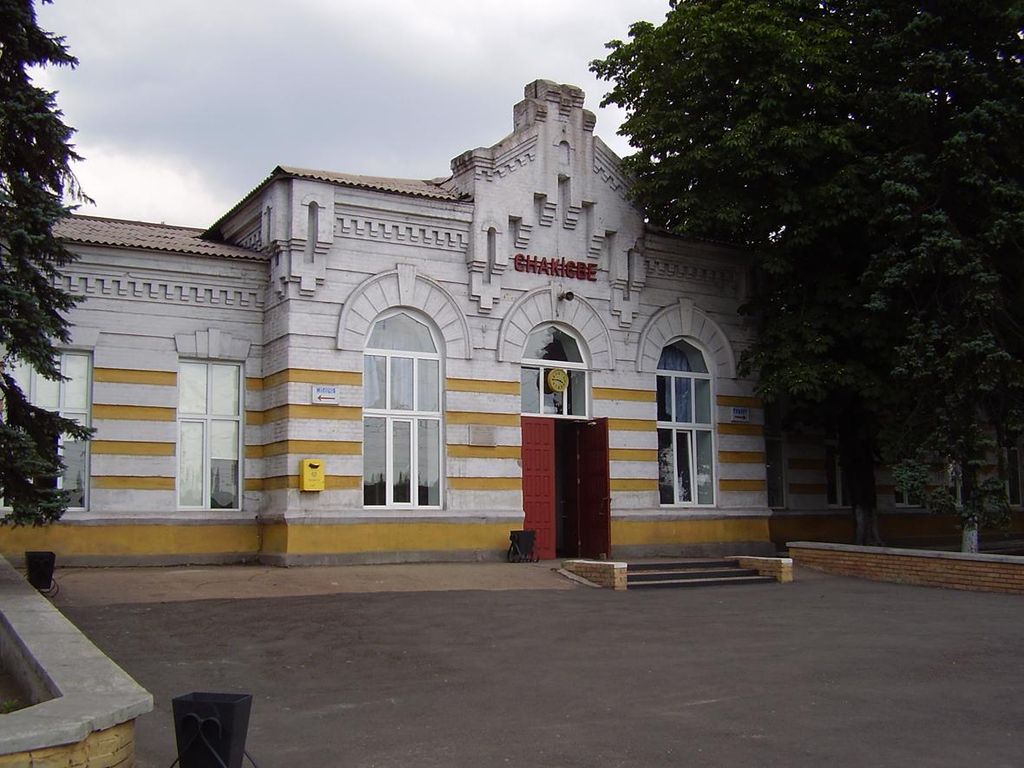 Photo №3 of Yenakiieve