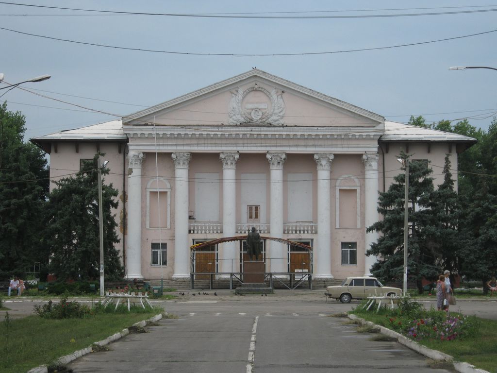 Photo №3 of Shchastia