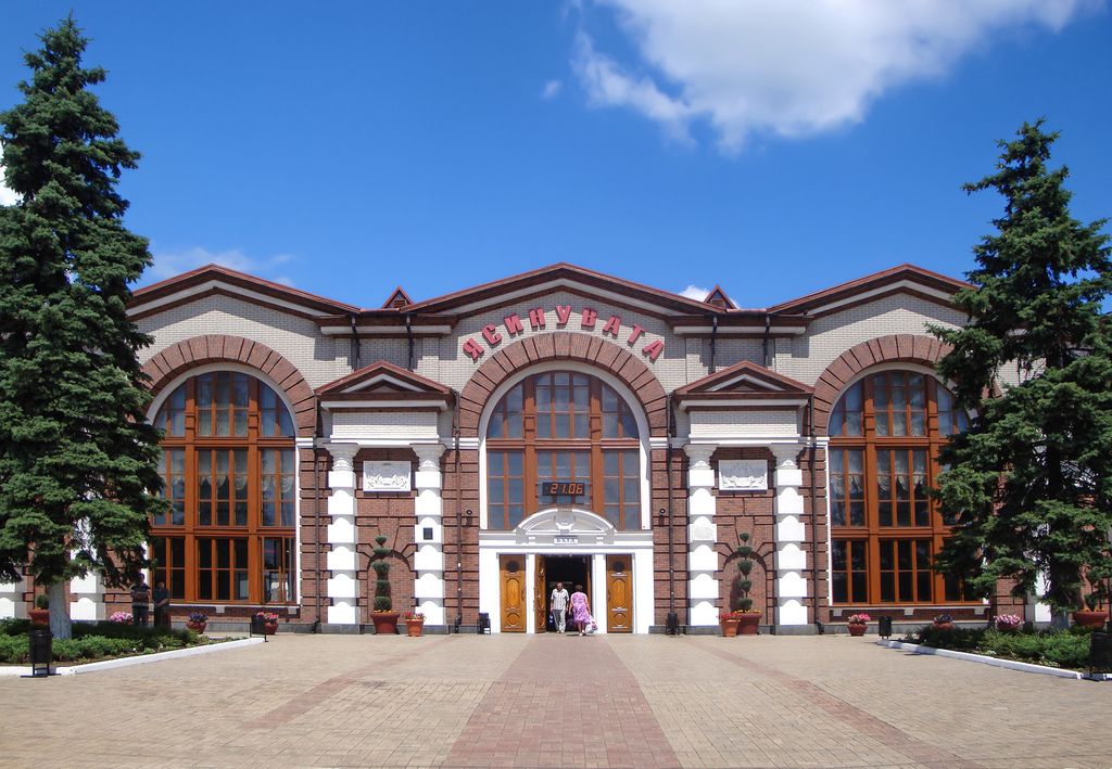 Photo №3 of Yasynuvata