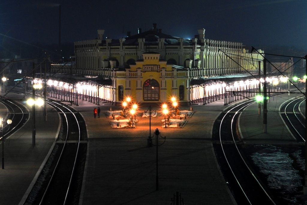 Photo №2 of Koziatyn