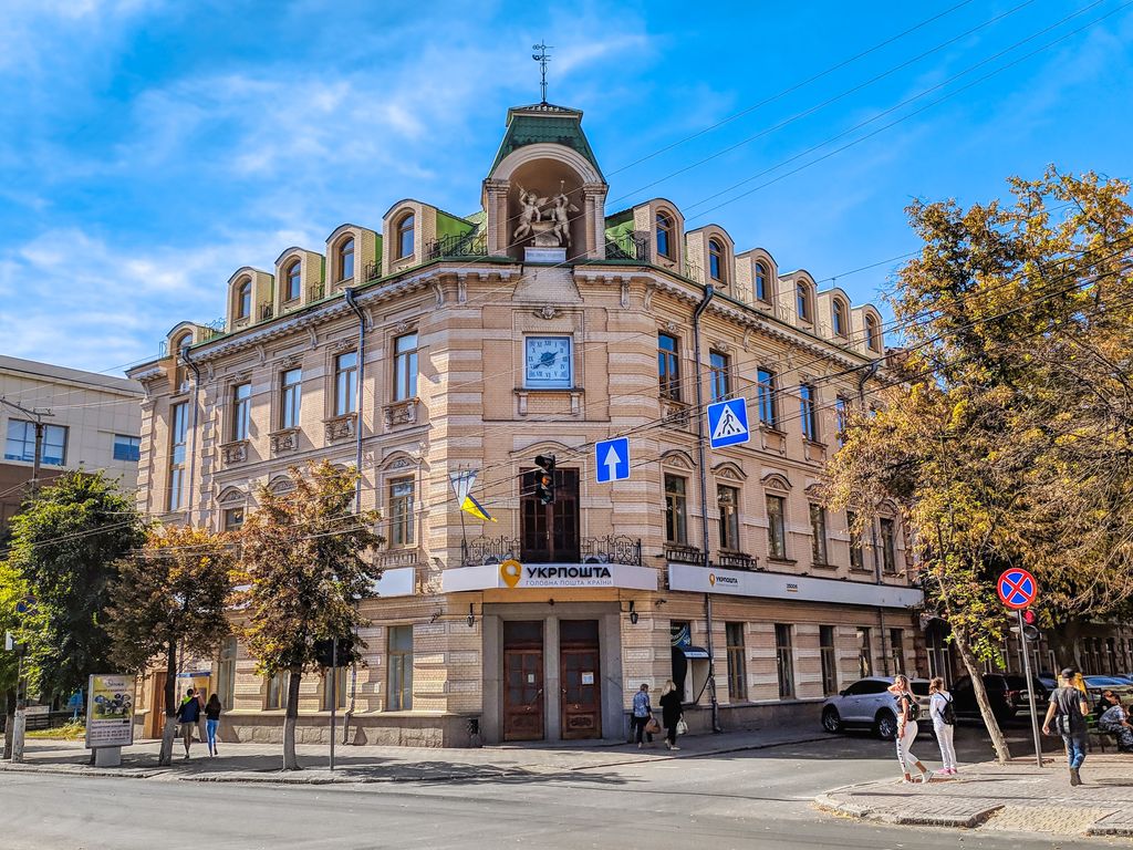 Photo №3 of Kropyvnytskyi