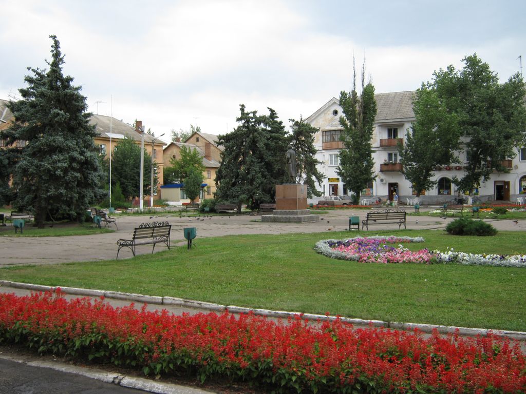 Photo №2 of Shchastia