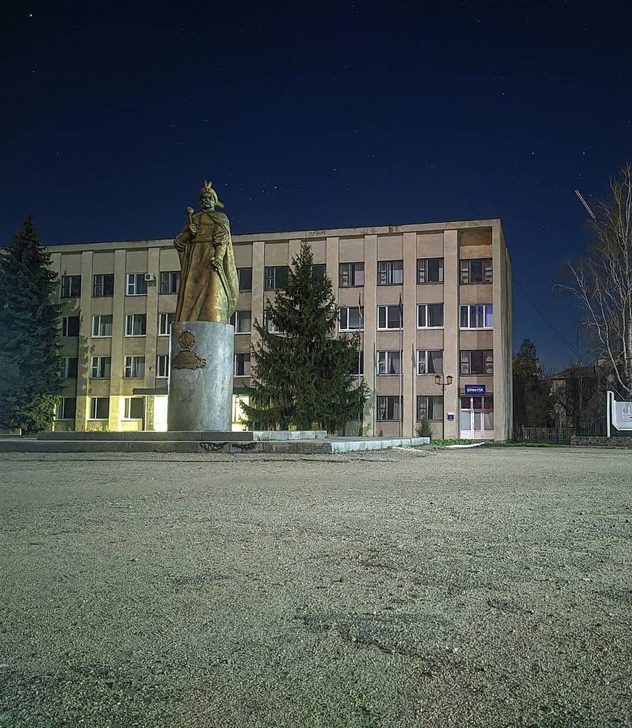 Photo №2 of Lysianka