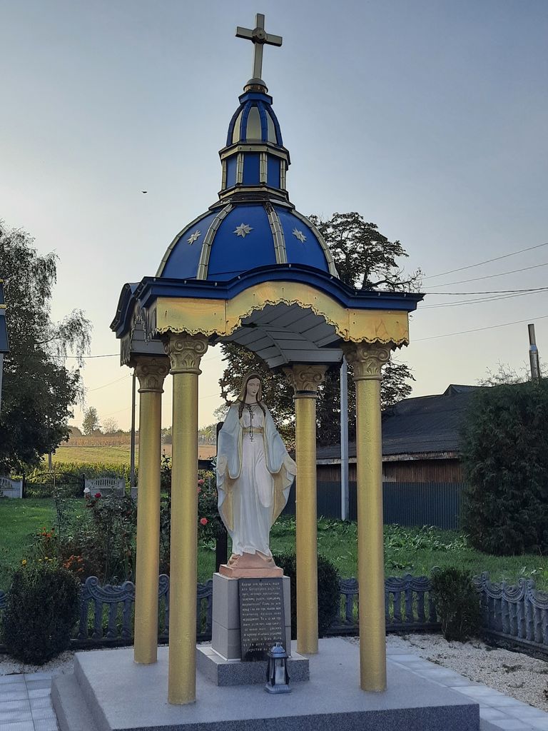 Photo №3 of Bozhykiv