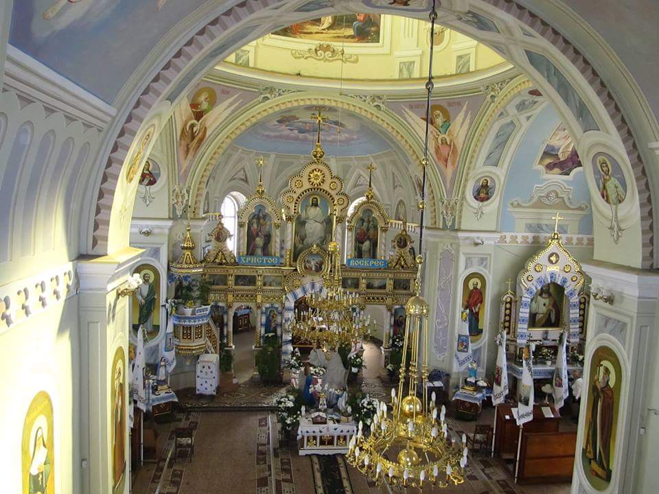 Photo №2 of Stavchany