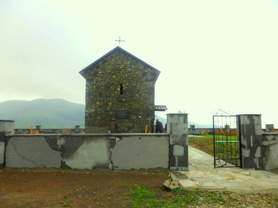 Photo №2 of Stepanavan