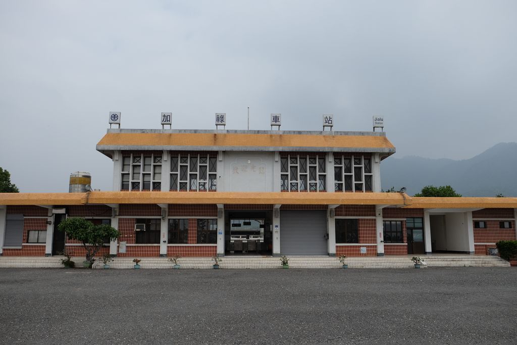 Photo №3 of Fangshan
