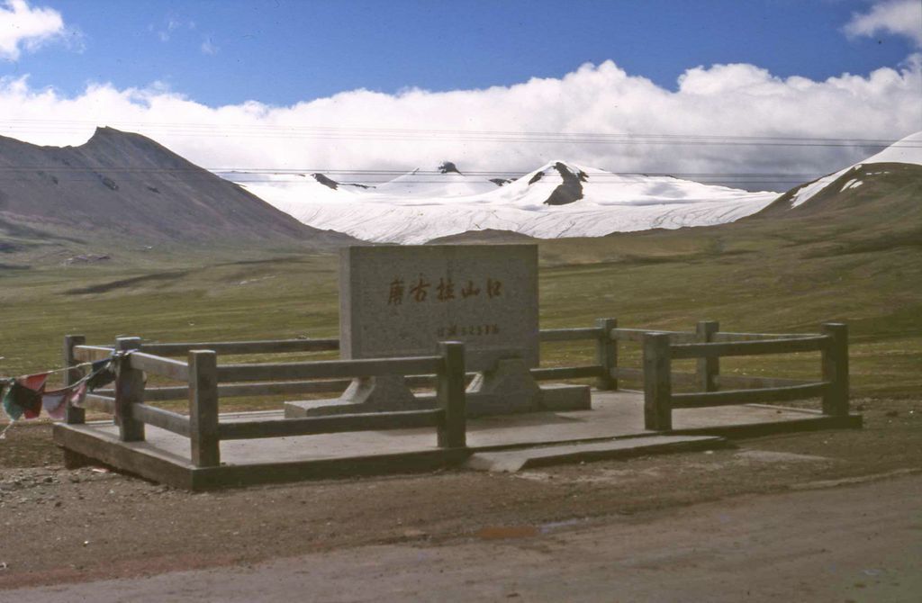 Photo №2 of Tanggula Pass