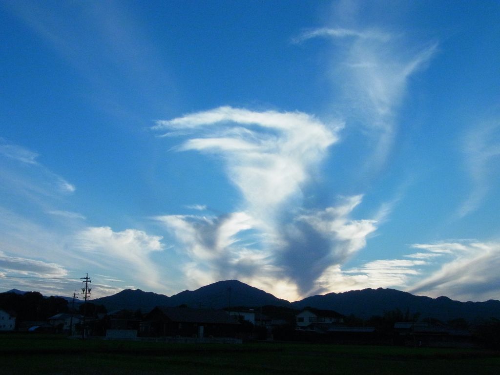 Photo №2 of Mt. Hossaka