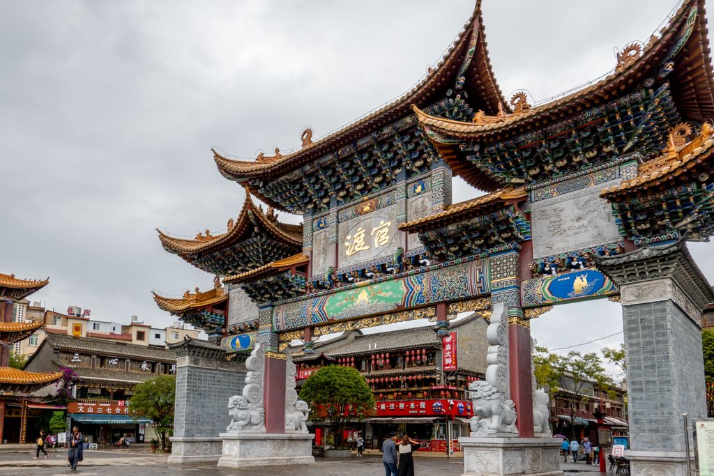 Photo №4 of Guandu