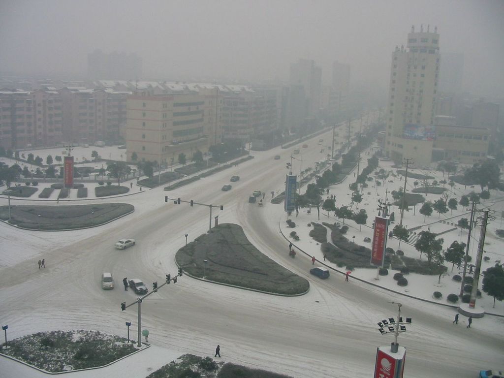 Photo №2 of Yueyang