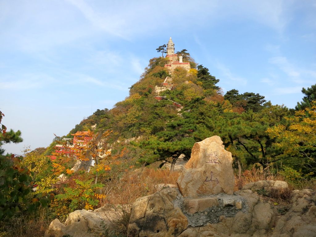 Photo №3 of Jizhou