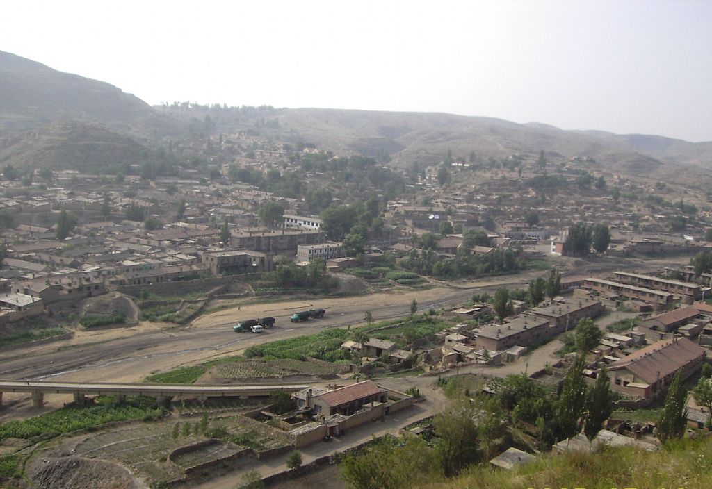 Photo №2 of Shiguai