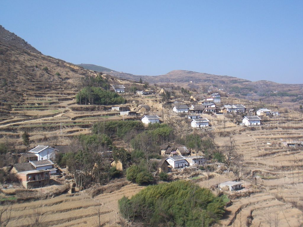 Photo №2 of Weining
