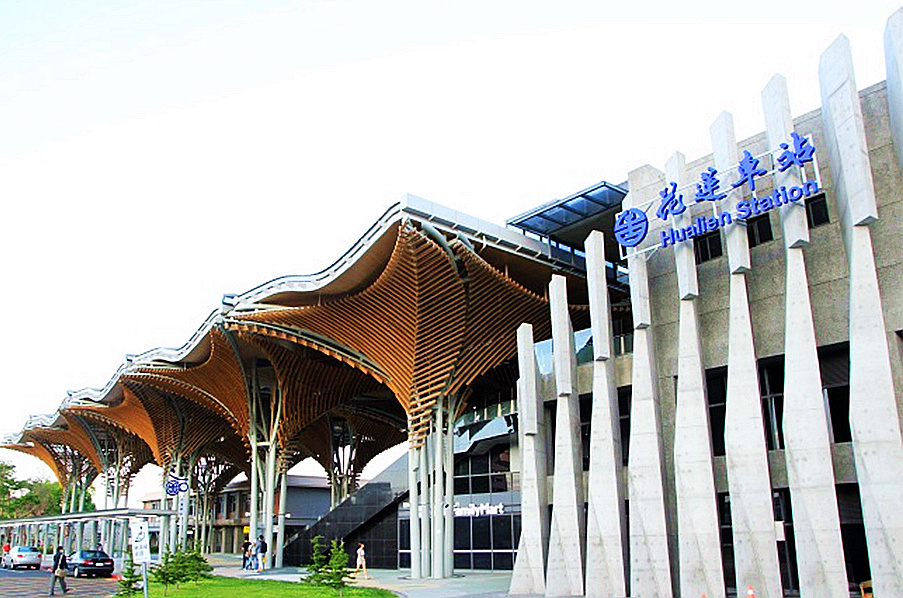 Photo №3 of Hualien