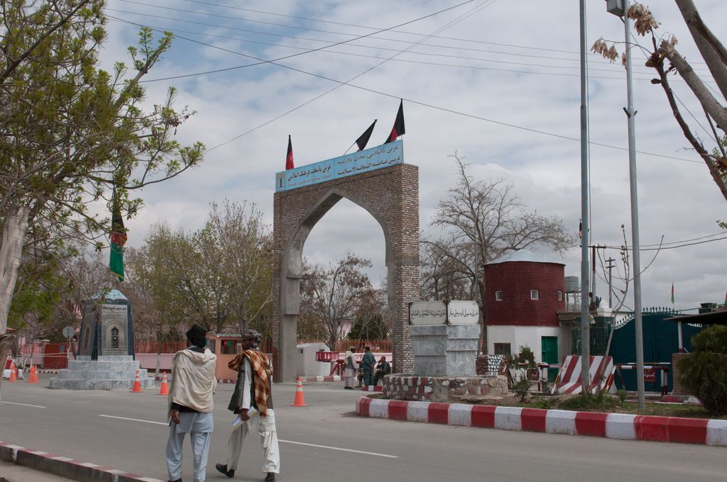 Photo №3 of Ghazni