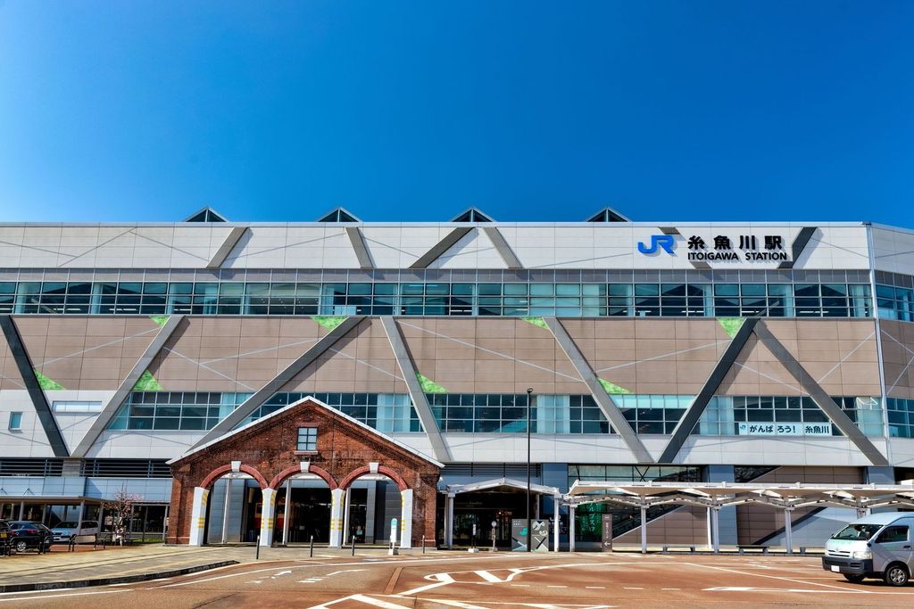 Photo №4 of Itoigawa