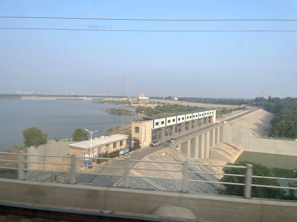 Photo №2 of Dà Níng Shuǐkù