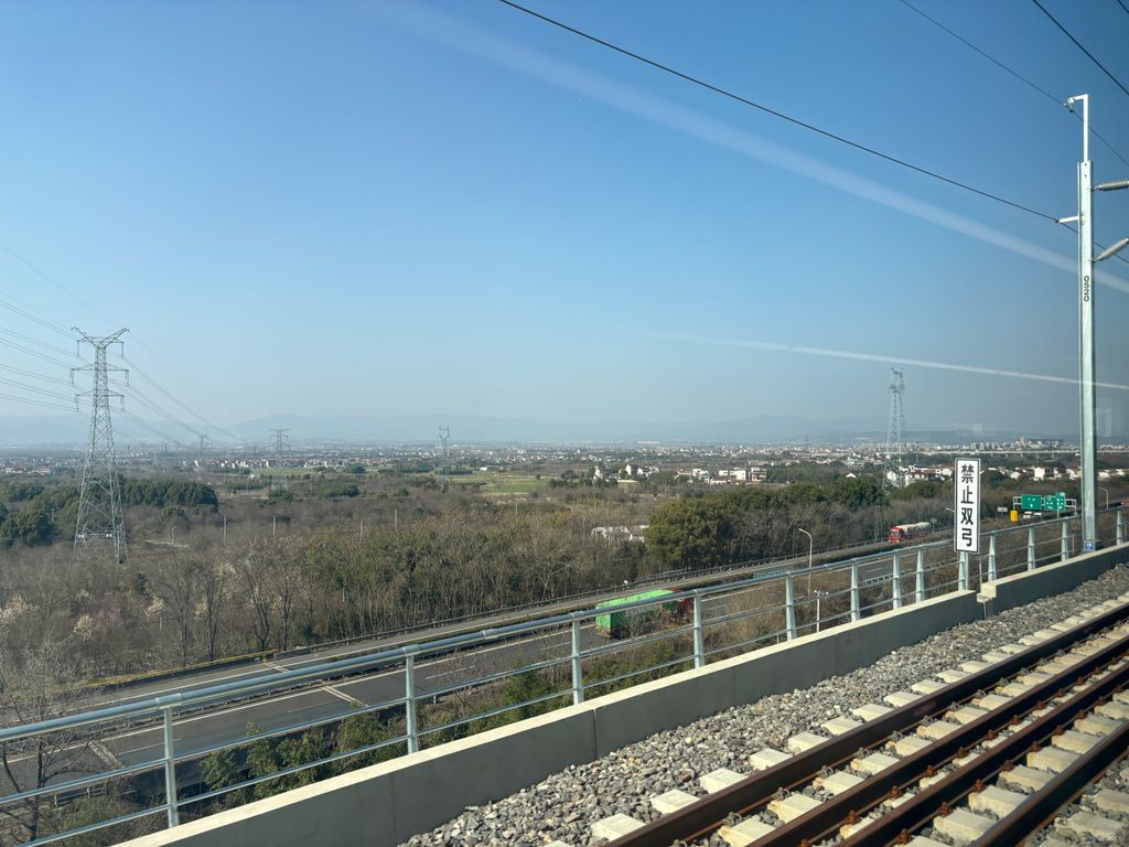 Photo №2 of Ganlin