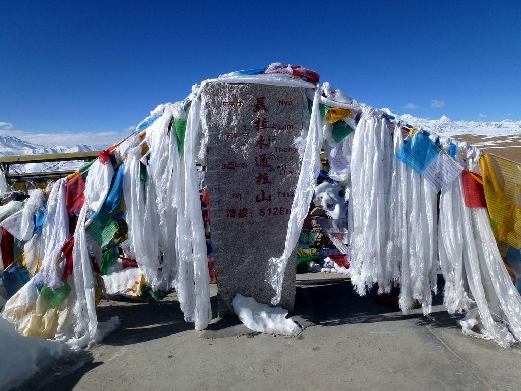 Photo №3 of Nyalam Tong La