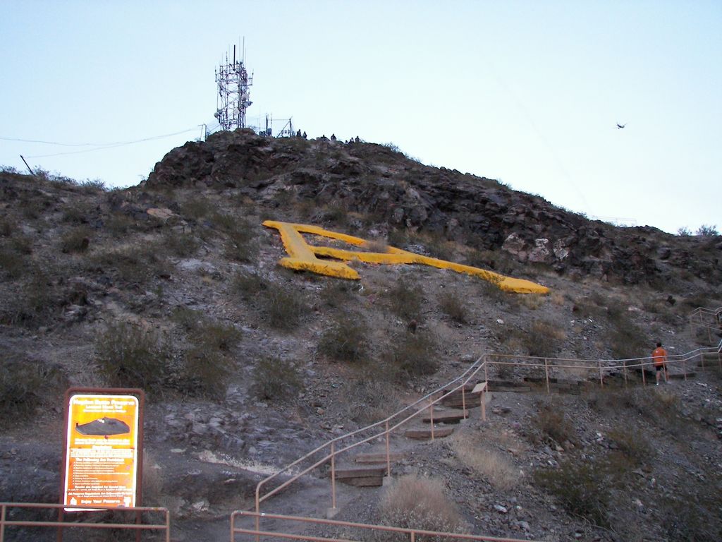 Photo №2 of Hayden Butte