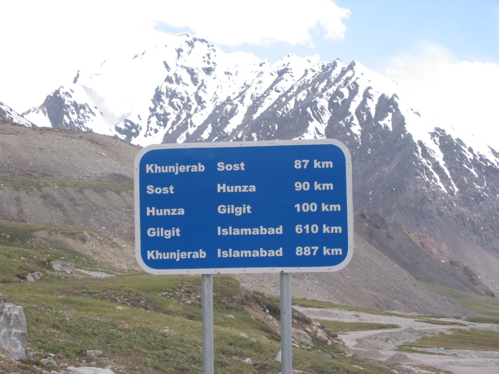 Photo №5 of Khunjerab Pass