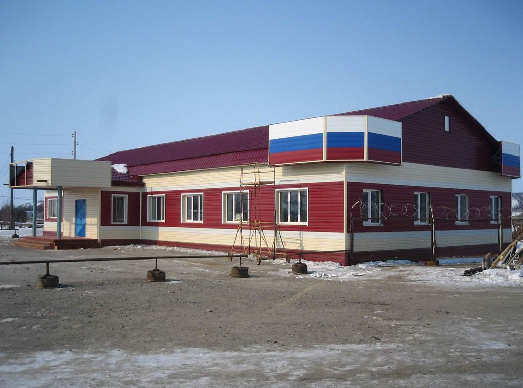 Photo №2 of Keperveyem