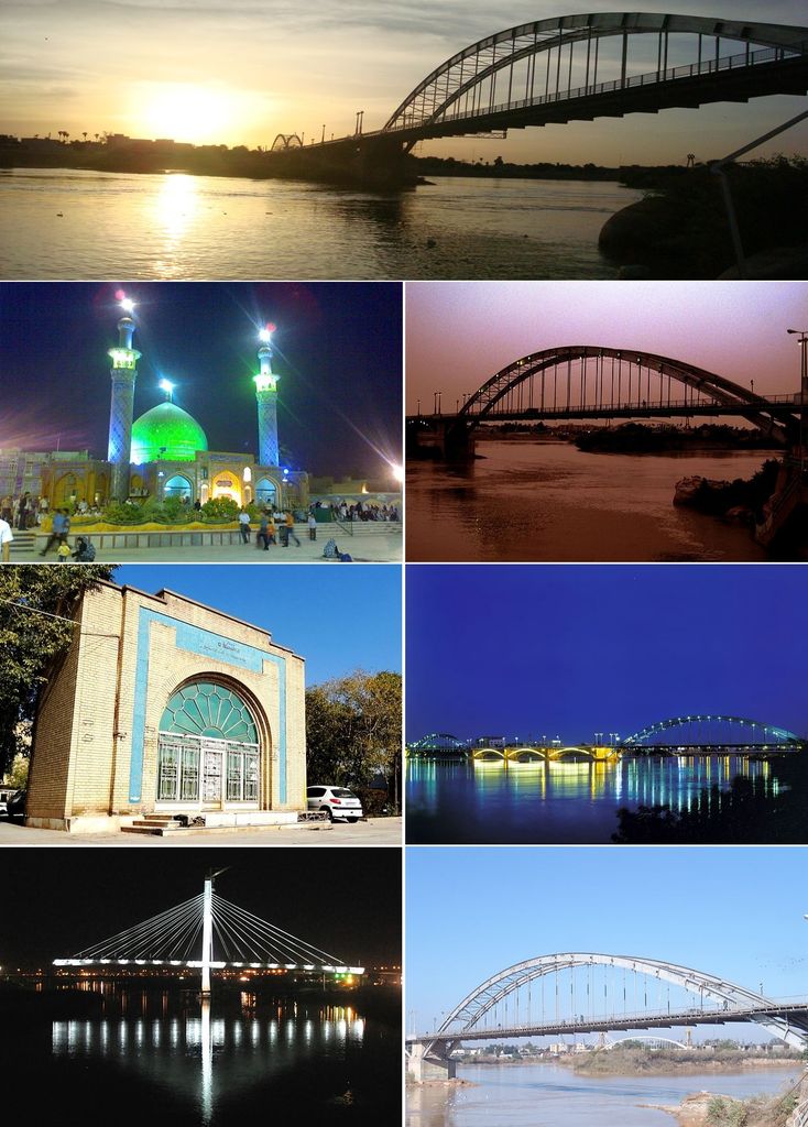 Photo №2 of Ahwaz