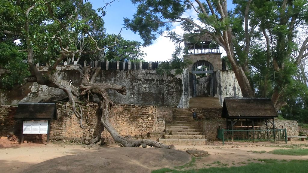 Photo №2 of Ambohimanga