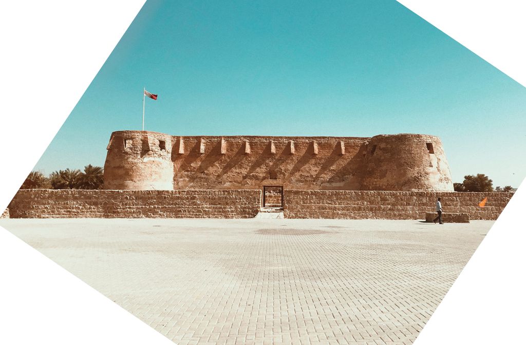 Photo №2 of Arad Fort