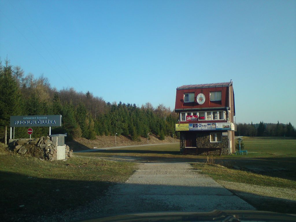 Photo №3 of Skalka