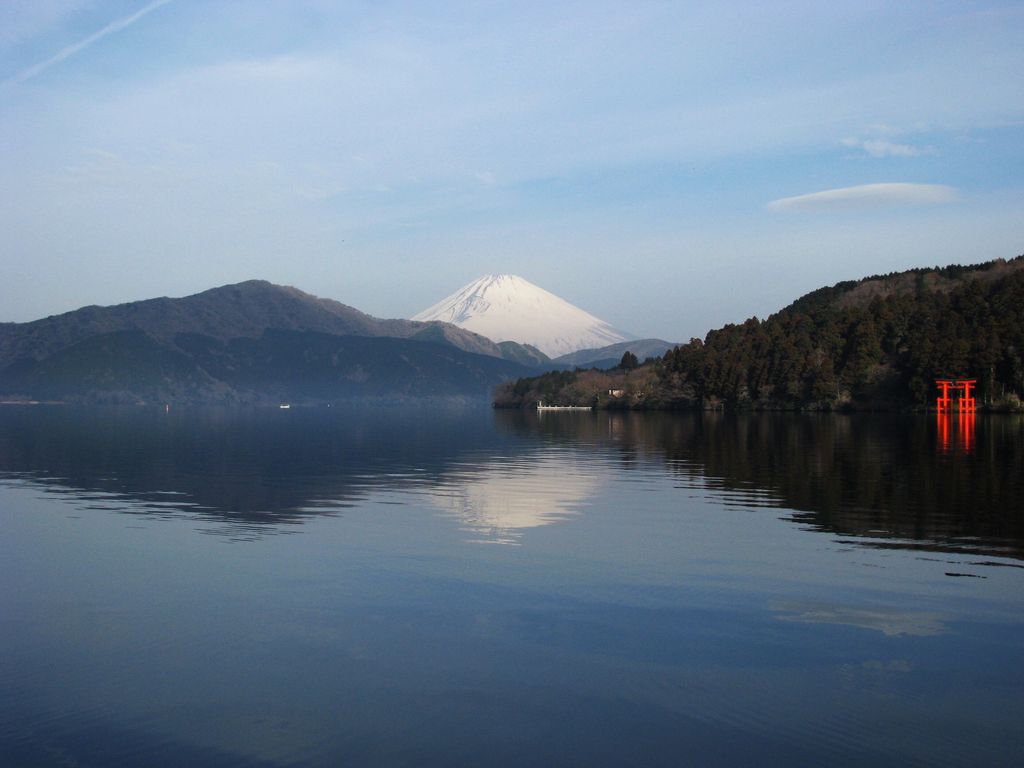 Photo №3 of Lake Ashi