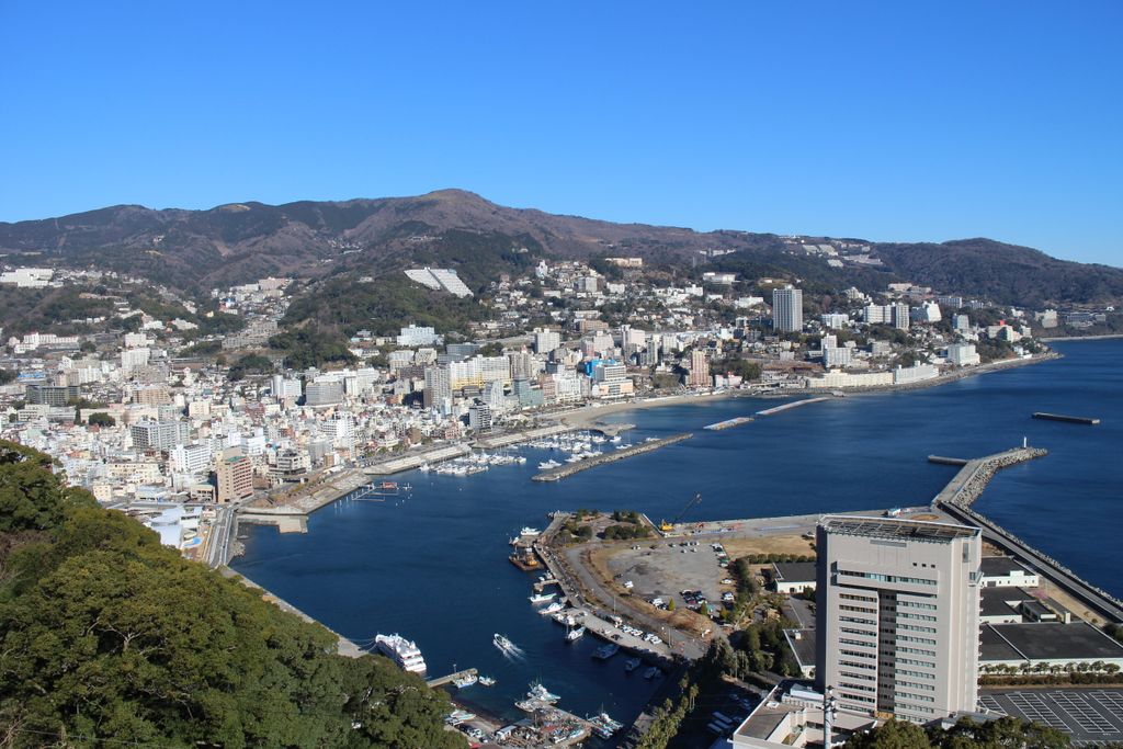 Photo №4 of Atami
