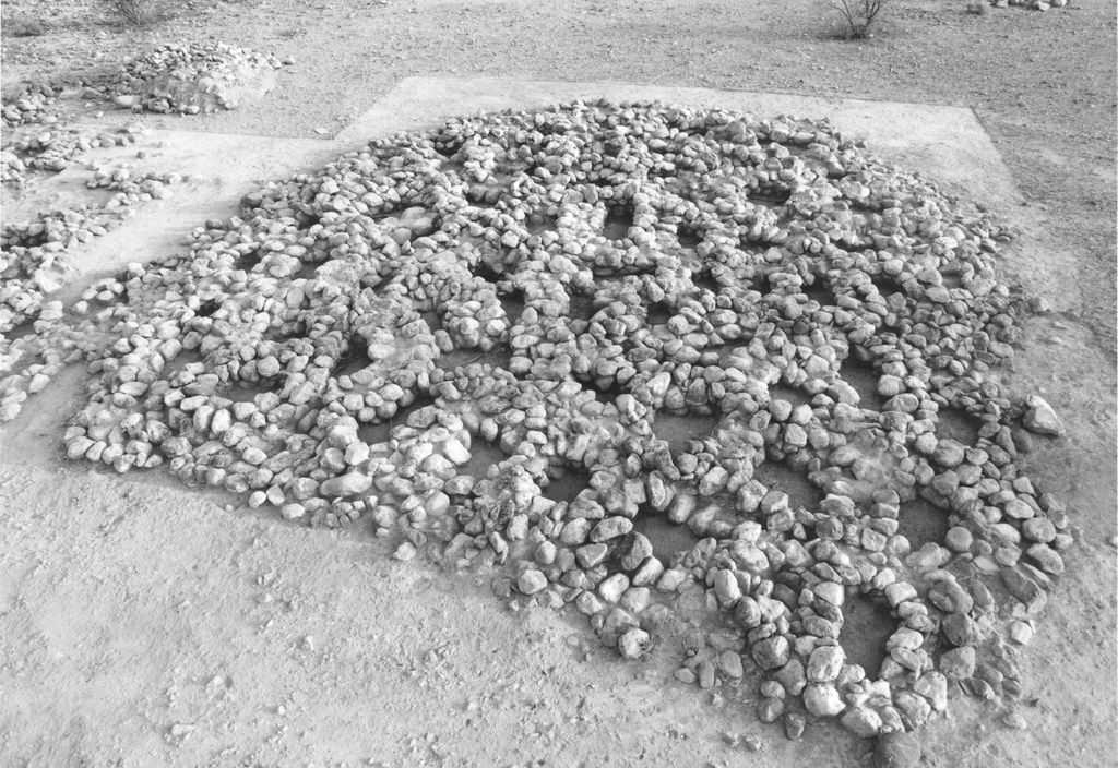 Photo №3 of Bawshar