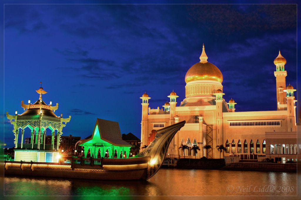 Photo №3 of Bandar Seri Begawan