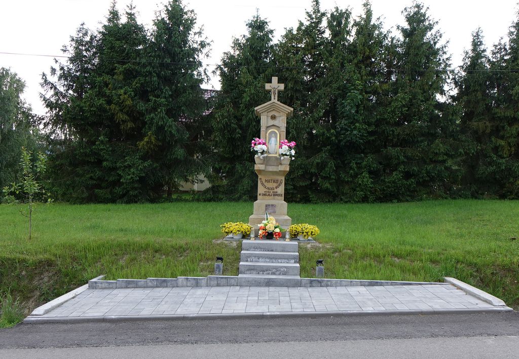 Photo №2 of Bełdno