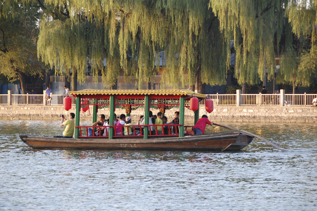 Photo №2 of Houhai Lake