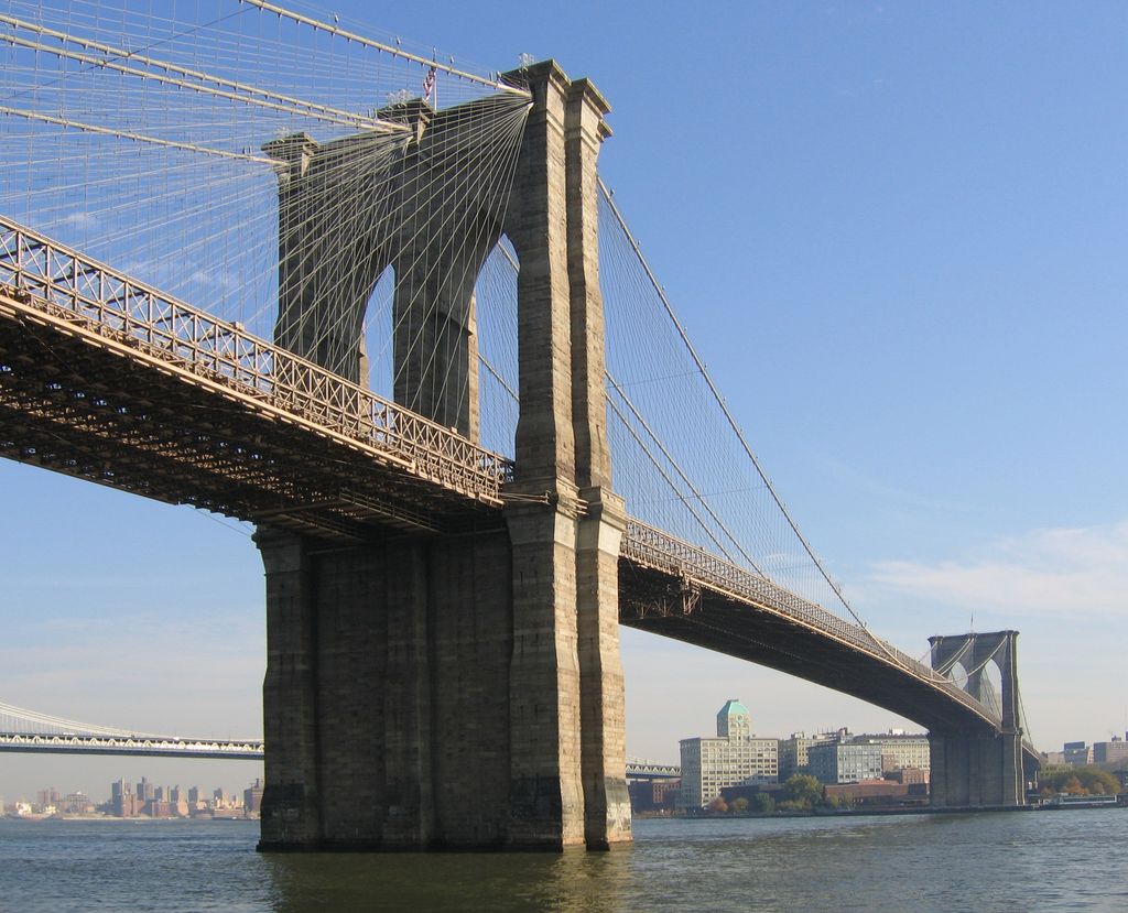 Photo №2 of Brooklyn Bridge