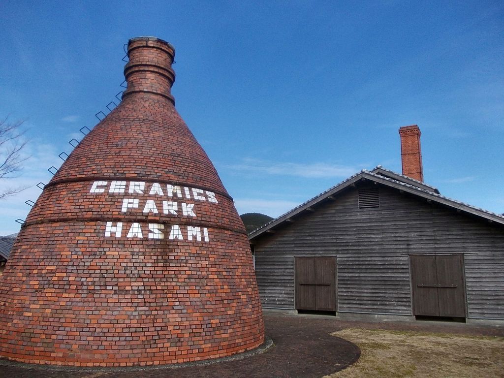 Photo №3 of Hasami