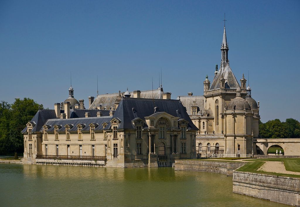 Photo №5 of Château de Chantilly