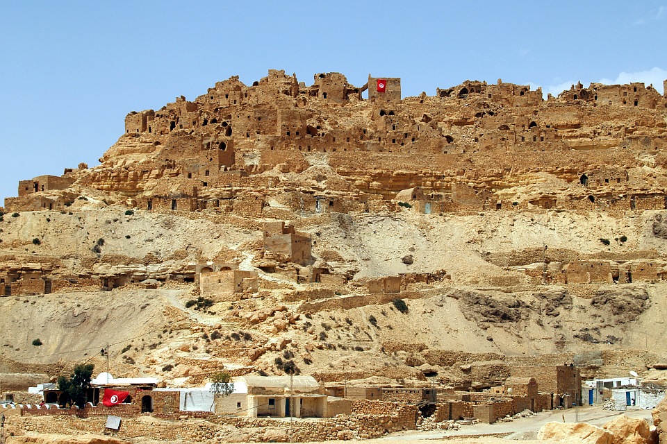 Photo №2 of Chenini