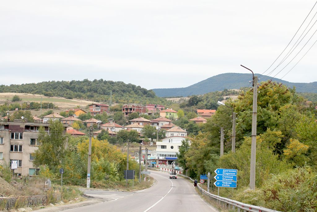 Photo №2 of Chernoochene