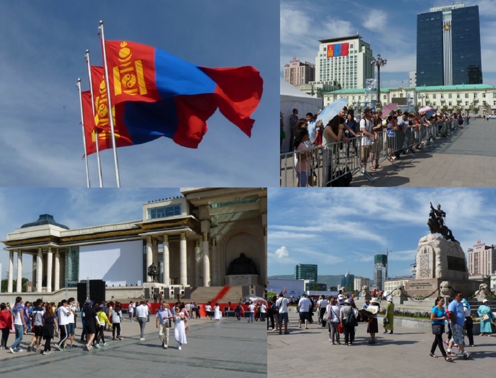 Photo №2 of Ulaanbaatar