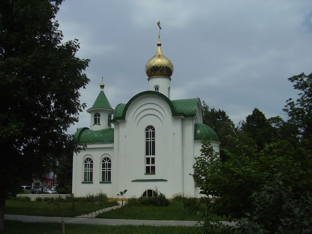 Photo №2 of Timashevsk
