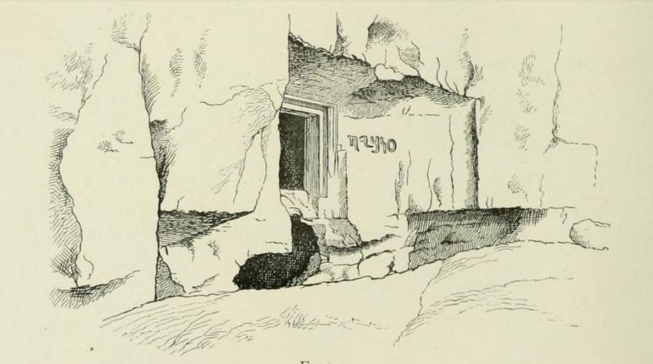 Photo №2 of Iraq Al-Amir