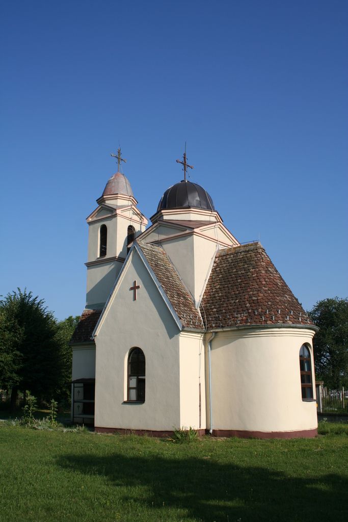 Photo №2 of Bogosavac