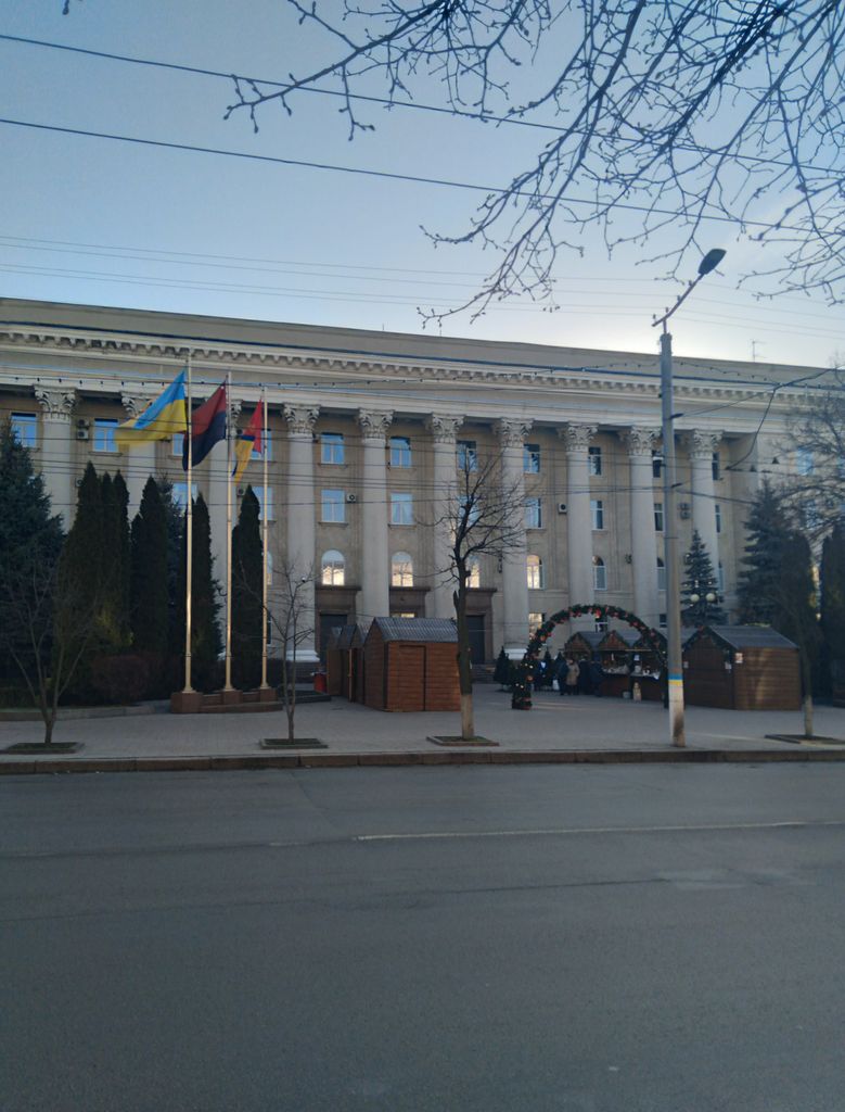 Photo №5 of Kropyvnytskyi