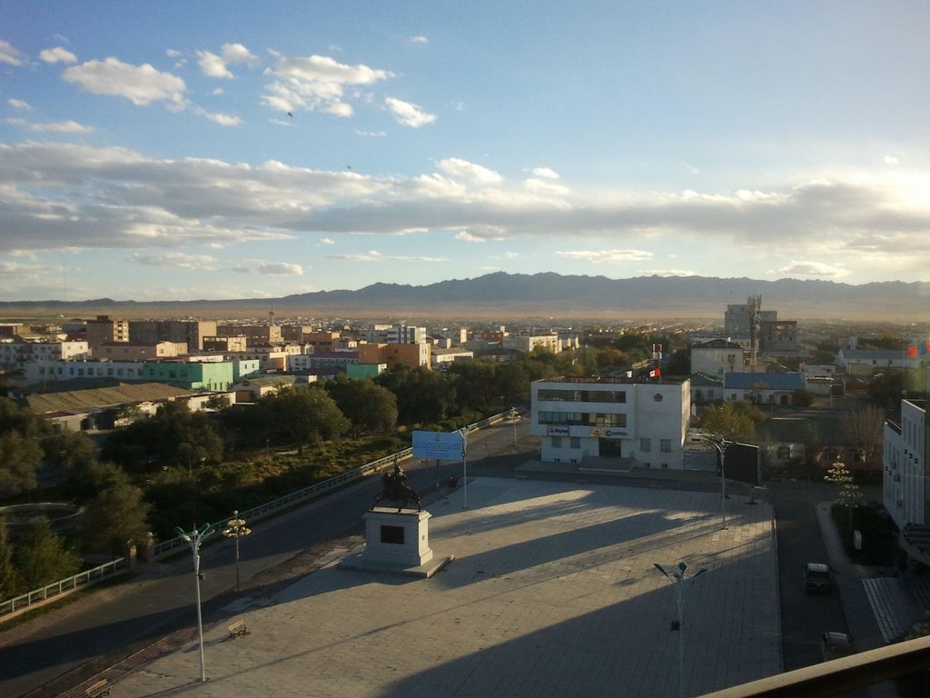 Photo №3 of Dalanzadgad