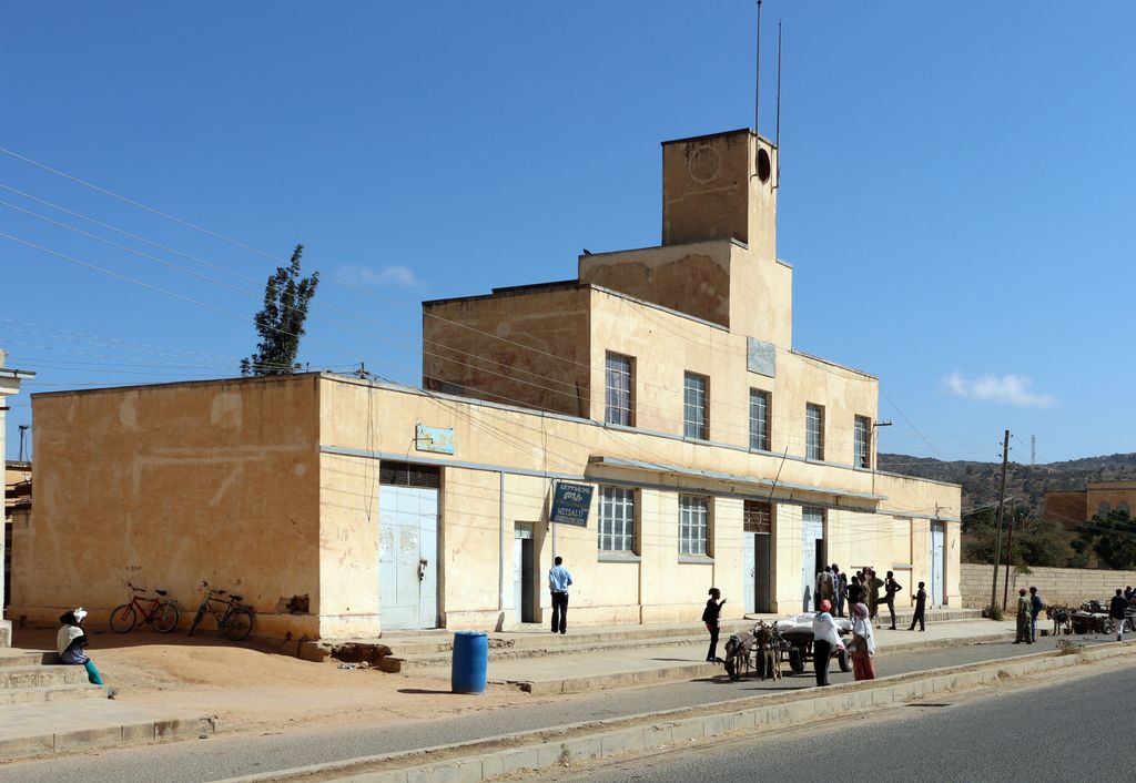 Photo №2 of Dekemhare